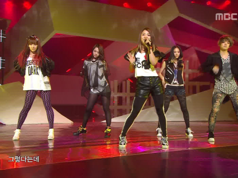 f(x)『NU 예삐오(NU ABO)』 클립 이미지