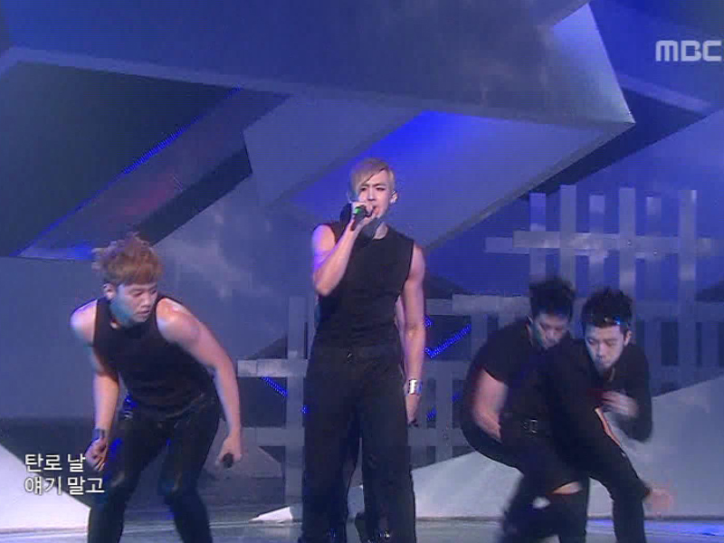 2PM『Without U』 클립 이미지