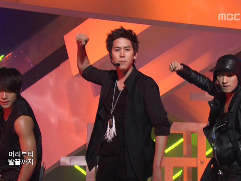 슈퍼 주니어『나쁜 여자 + 미인아』 클립 이미지