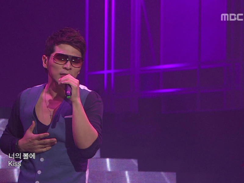 유승찬『Chemistry』 클립 이미지