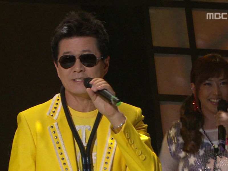 태진아『사랑은 돈보다 좋다』 클립 이미지