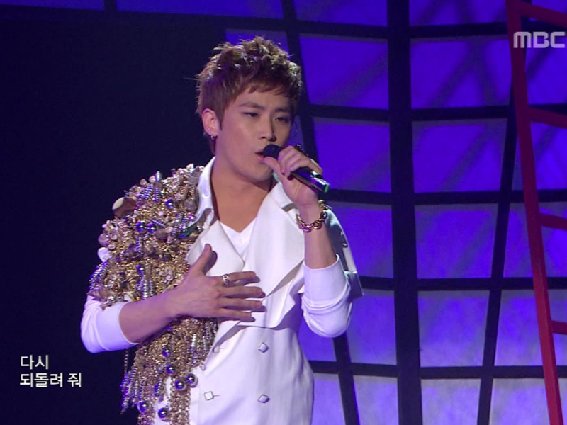  최현준『너 없으면 죽어』 클립 이미지