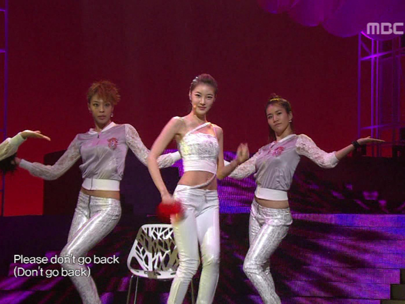  NS 윤지『Don't go back』 클립 이미지