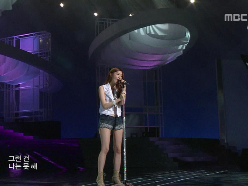 다비치『시간아 멈춰라』 클립 이미지