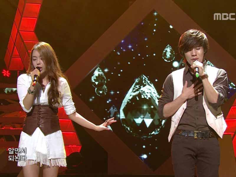 8eight『이별이 온다』  클립 이미지