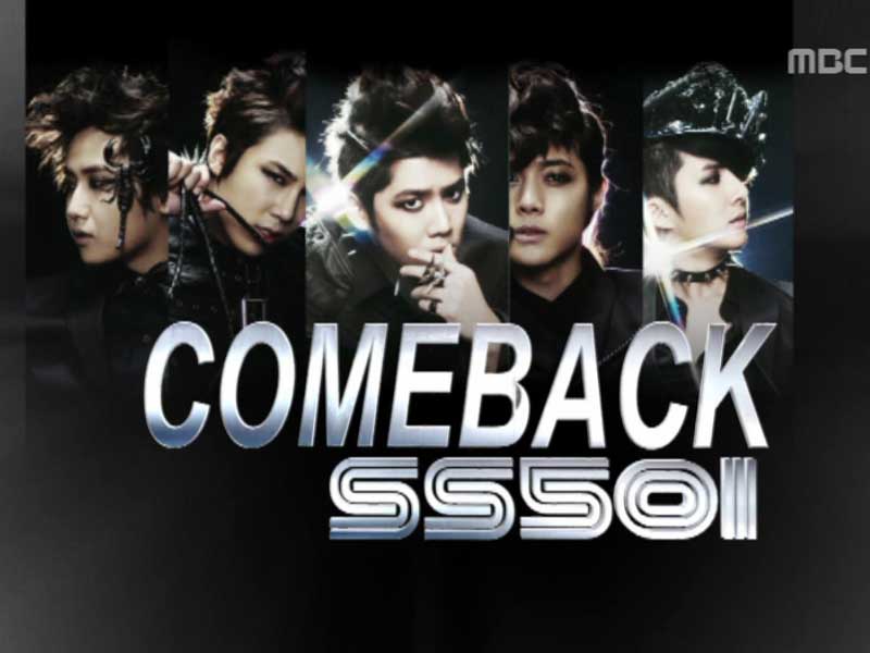 SS501『Let me be the one + Love ya』 클립 이미지