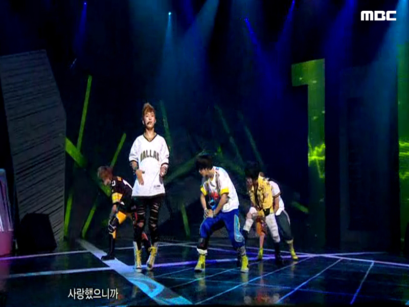 대국남아『비틀비틀』 클립 이미지