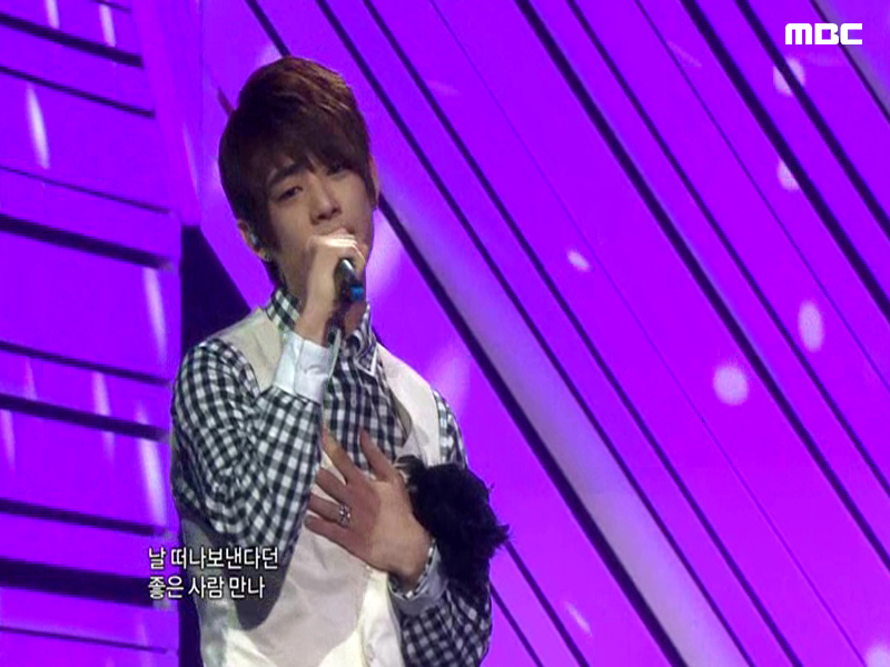 제리(feat.애프터 스쿨 레이나)『사랑한다』 클립 이미지