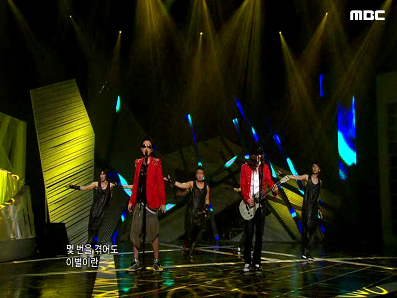 노라조『구해 줘』 클립 이미지