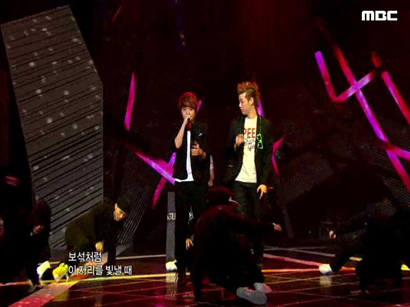 Supreme Team『땡땡땡』 클립 이미지