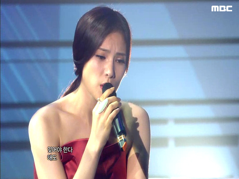 거미『Because of you』 클립 이미지