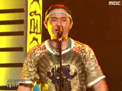 노라조『카레』 클립 이미지