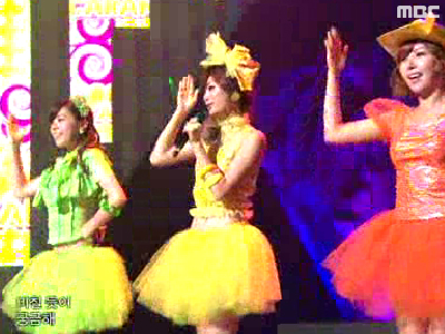 오렌지 캬라멜『마법소녀』 클립 이미지