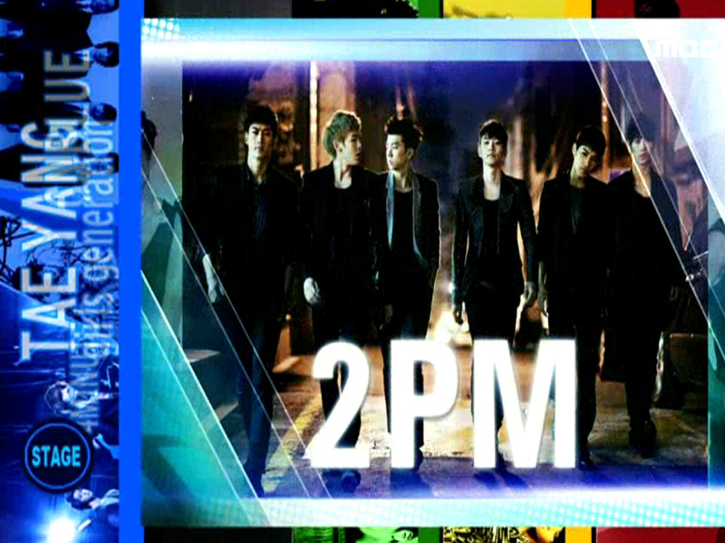 2PM『Without U』 