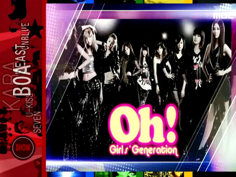 소녀시대『Oh!』 