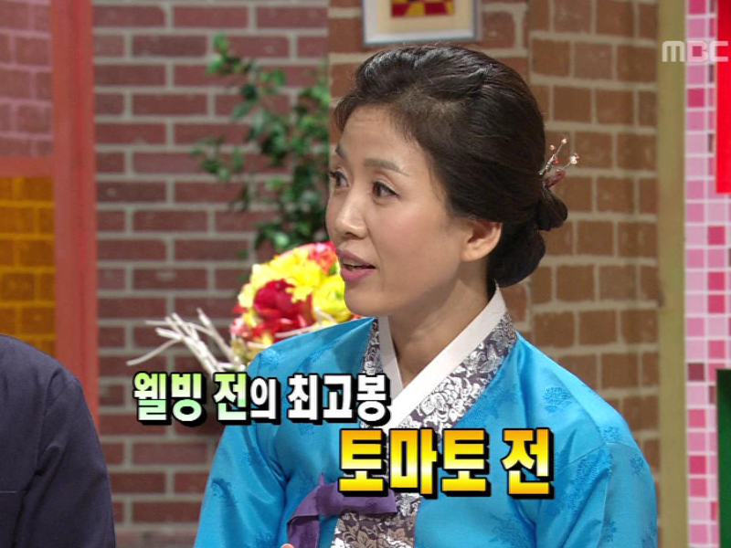 플레이어