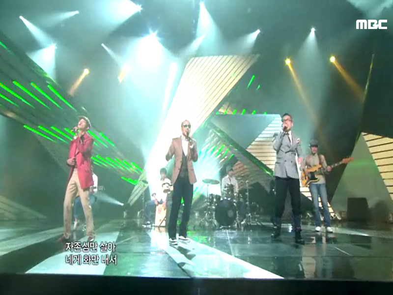 구피『못난 남자야』 클립 이미지