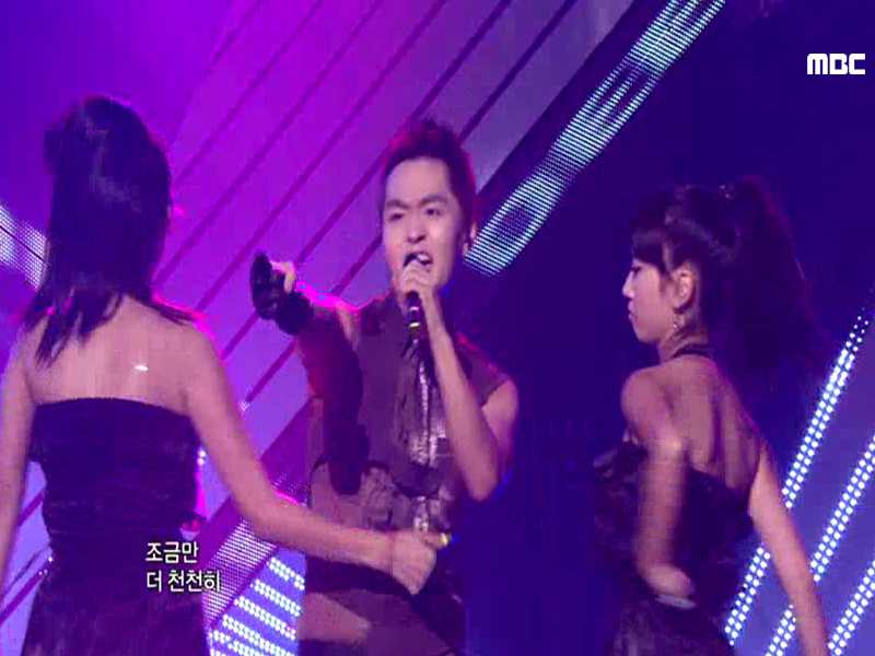 DEEVINE『Bad』  클립 이미지