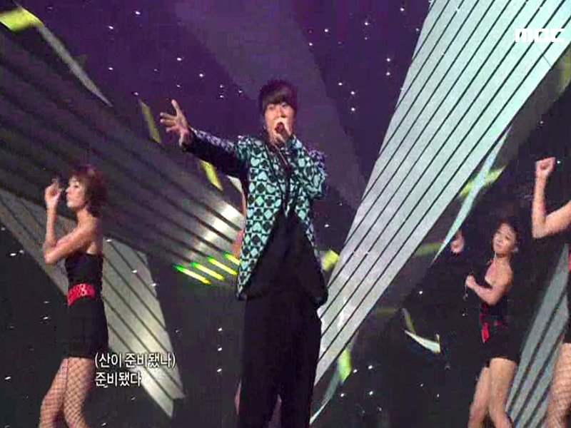 SAN E(feat.miss A 민)『맛 좋은 산』 클립 이미지