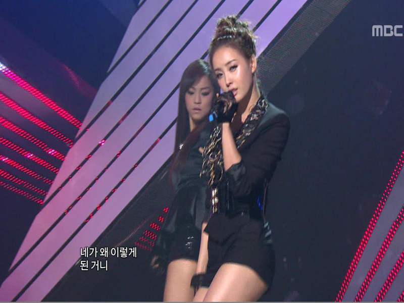 안진경『사랑이 딱해』 클립 이미지