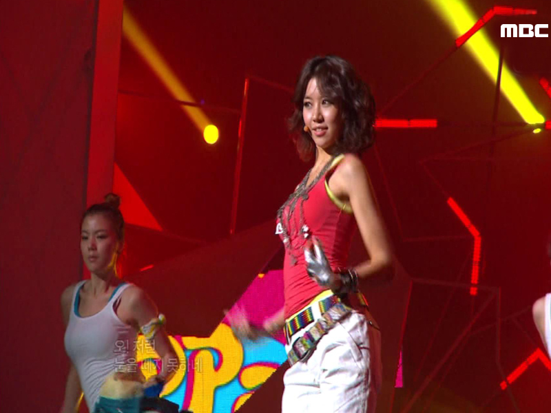 JJ『Ppang』 클립 이미지