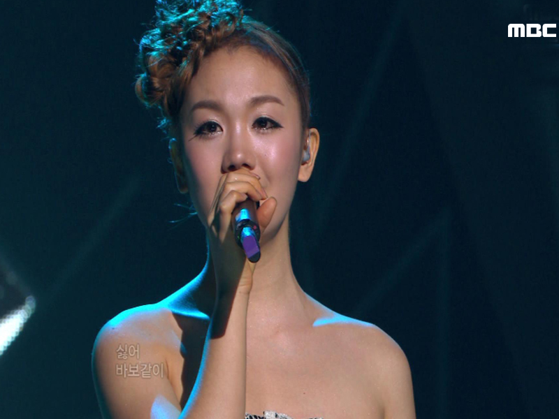 Joo『나쁜 남자』 클립 이미지