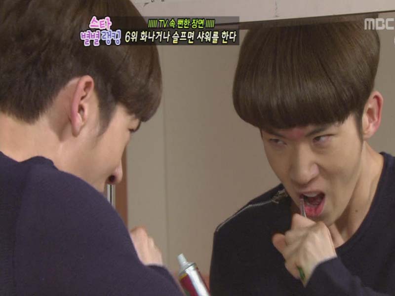 별별랭킹 <이런 장면 꼭 있다! TV 속 가장 뻔한 장면은?> 클립 이미지