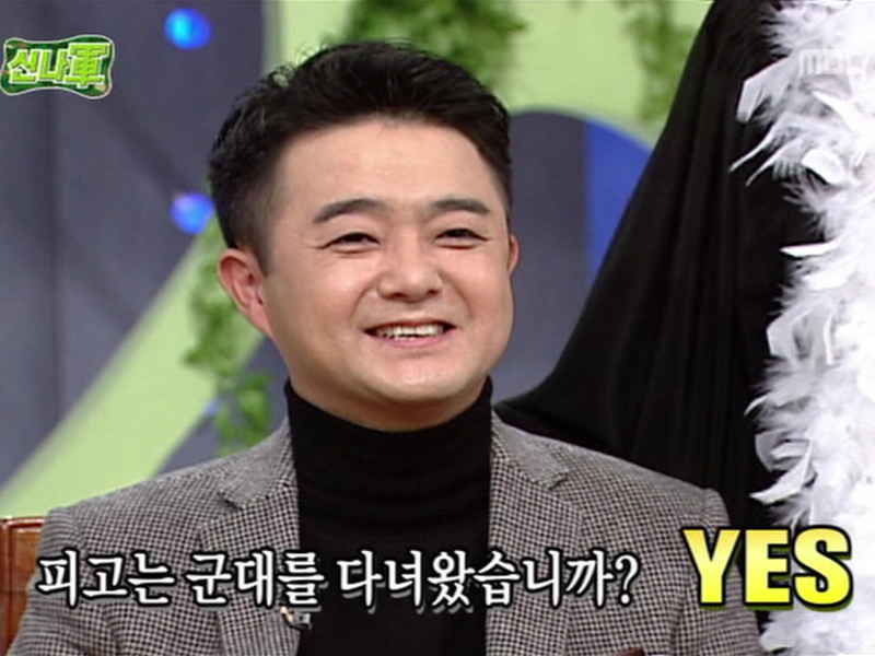 가수 진시몬이 신나군에 떴다!