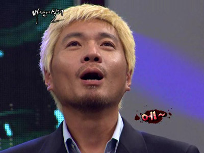 임재범, 이대근 성대모사 예능감 폭발! 클립 이미지