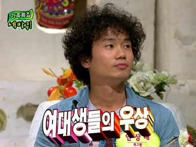 김신영, 안상태에 호감 고백 "잘 생기고 몸짱이라 좋아했다" 클립 이미지