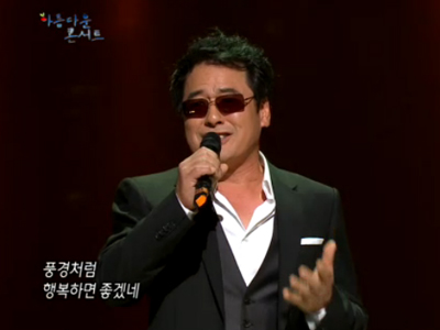 강인원 & 권인하 & 이치현   클립 이미지