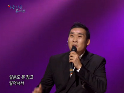 백새은 & 손진영    클립 이미지