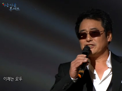 권인하 "사랑이 사랑을" 클립 이미지