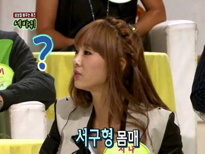 125회 클립 이미지