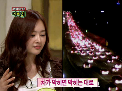 메이비, 은둔생활 중 4차원 정신세계! 클립 이미지