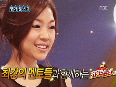 평가원 보고 클립 이미지