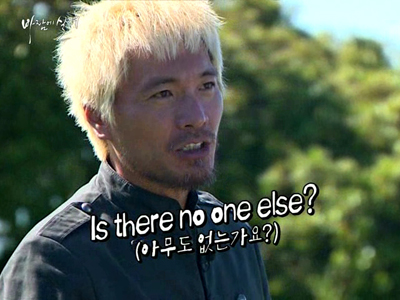플레이어