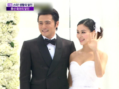 스타, 생활의 달인!!