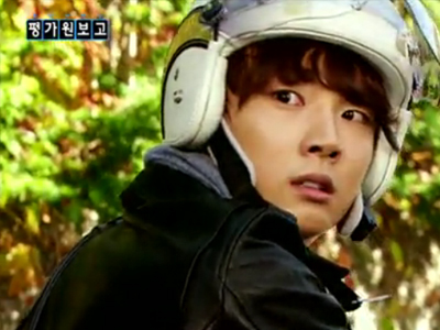 평가원 보고 클립 이미지