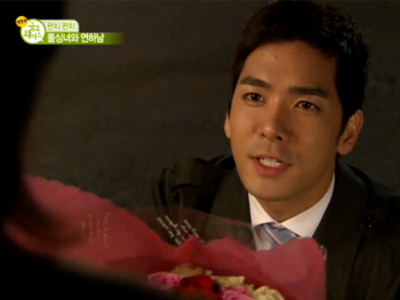 드라마 속 이혼녀와 연하남의 로맨스 클립 이미지