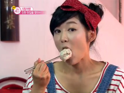 엉뚱 맛객 사유리의 인천상륙작전! 클립 이미지