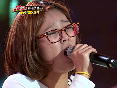 이소영, ‘천 일 동안’ 합격… "고난이도 멜로디 잘 표현" 호평 클립 이미지