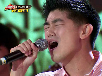 에릭 남, 휘성 "안되나요" 완벽 소화 "호평 일색"  클립 이미지