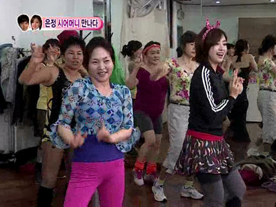 장우♡은정 :  시어머니와 함께 춤을♬ 클립 이미지