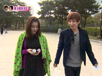 이특♡소라 : 외조의 제왕 클립 이미지