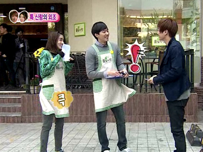 이특-최민, 강소라 놓고 불꽃튀는 신경전 "폭소"  클립 이미지