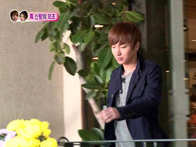 이특, 강소라 드라마에 엑스트라 출연 "외조의 왕" 클립 이미지