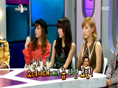 라디오 스타 - 미국에서 제일 인기 많은 소녀시대 멤버는 "효연" 클립 이미지