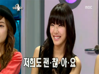 라디오 스타 - 소녀시대, 일본 인기는 카라에게 밀린다? 클립 이미지