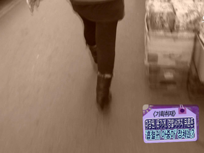 [기획취재] 경찰서 구내식당도 당했다! 일명 ‘J.S" 고객? 클립 이미지